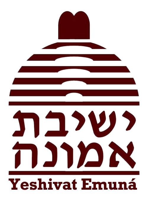 Yeshivat Emuná